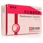 罗红霉素胶囊
