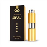 激夫PLUS总裁黑金版男用喷剂15ml