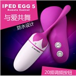 高端女用与爱共舞2.0变频无线摇控跳蛋 