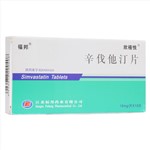 辛伐他汀片(欣禧悦)