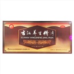 古汉养生精片