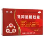 补肾益脑胶囊(利康欣舒)