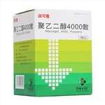 聚乙二醇4000散(润可隆)