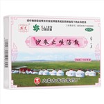 沙参止咳汤散(安友)