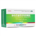 益心巴迪然吉布亚颗粒(唐春欣)