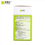 Dr．Herbs/禾博士 年轻态牌劲骨胶囊 600mg/粒*90粒*2盒