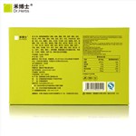 禾博士 纤瑞果蔬酵素粉 台湾水果酵素 真正60种蔬果 120克/盒