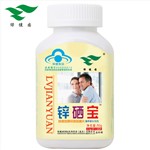 绿健园 锌硒宝咀嚼片0.5g*100片 