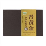 葆莱乐肾黄金人参牡蛎片 1g*30片/瓶*2盒