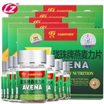 珑珠牌 阿拉伯血钻野燕麦 燕麦健力片0.6g*24粒/盒*5盒 
