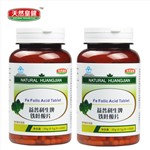 天然皇健 铁叶酸片500mg×100片*2瓶 补充叶酸、铁
