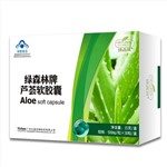 绿森林牌芦荟软胶囊 500mg/粒*30粒/盒 通便秘