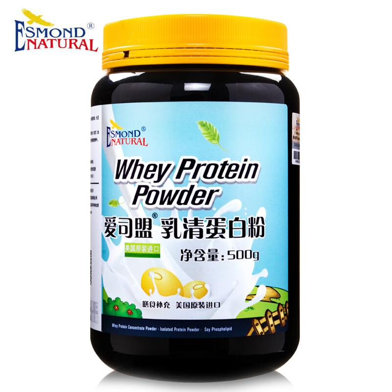 美国原装进口 爱司盟 乳清蛋白粉浓缩健肌粉500g
