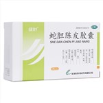 蛇胆陈皮胶囊