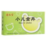 小儿金丹