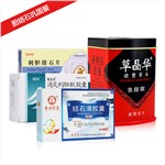 胆结石巩固装