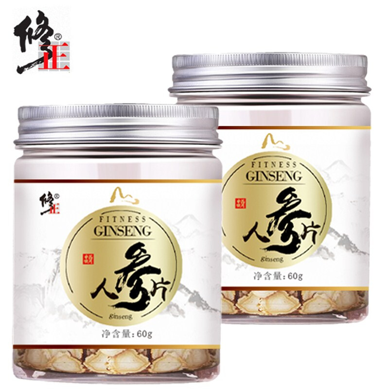 修正 人参片 60g/罐*2盒 东北长白山人参切片生晒参含片 泡酒煲汤 人参片