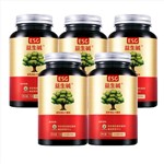 【5瓶装】ESG 益生碱蔬菜类压片糖果高碱值植物萃取高碱性备孕