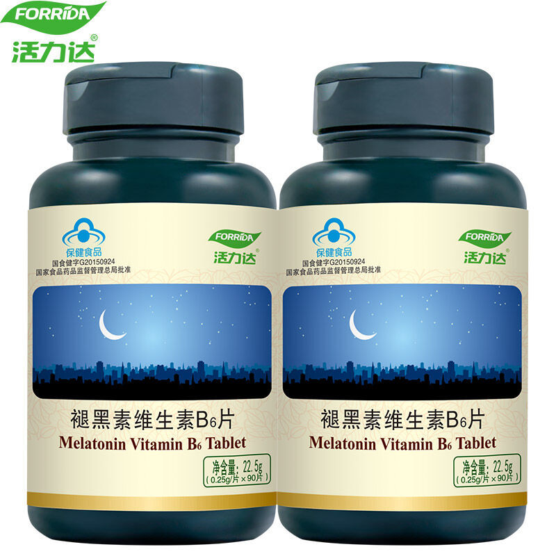 活力达褪黑素片维生素B6片 退黑素片90粒*2瓶 助改善睡眠 非安眠药