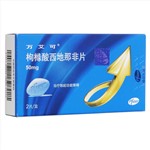 枸橼酸西地那非片(万艾可)