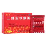 二维亚铁颗粒(康雪)