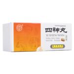 四神丸(同仁堂)