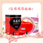 让妈妈强体格