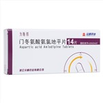 门冬氨酸氨氯地平片(力斯得)