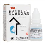 盐酸萘替芬溶液