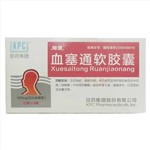 血塞通软胶囊