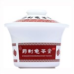 药制龟苓膏(金鸡)