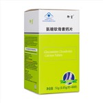 氨糖软骨素钙片（鸿茅药酒专用）