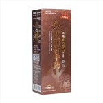 两面针中药牙膏(消痛祛火消止)