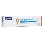 好易康 fe生物溶菌酶牙膏9号