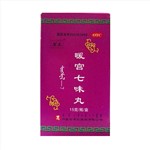 暖宫七味丸(苏格木勒-7)(安友)