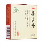 摩罗丹(大蜜丸)(华山牌)