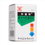 复方卡托普利片(开富特)