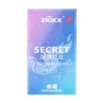 深情狂欢天然胶乳橡胶避孕套(赤尾)