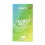 肆意动感天然胶乳橡胶避孕套(赤尾)