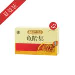 龟龄集小规格显效装