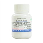 阿司匹林肠溶片(久联)