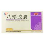 八珍胶囊(金马)