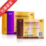 金戈超级优惠装