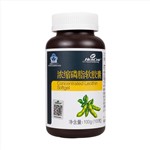 荷氏浓缩磷脂软胶囊
