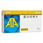 氯沙坦钾片(科素亚)