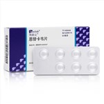 恩替卡韦片(博路定)5盒疗程装