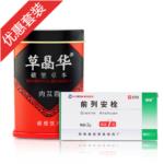 护腺营养组合3(前列安栓*1+肉苁蓉破壁饮片*1)
