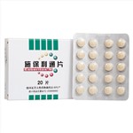 施保利通片(Esberitox)