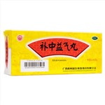 补中益气丸(中华)