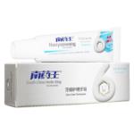 牙龈护理牙膏(清新薄荷型)(南药王)